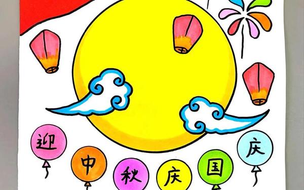小学生国庆节绘画—7岁～12岁美术画