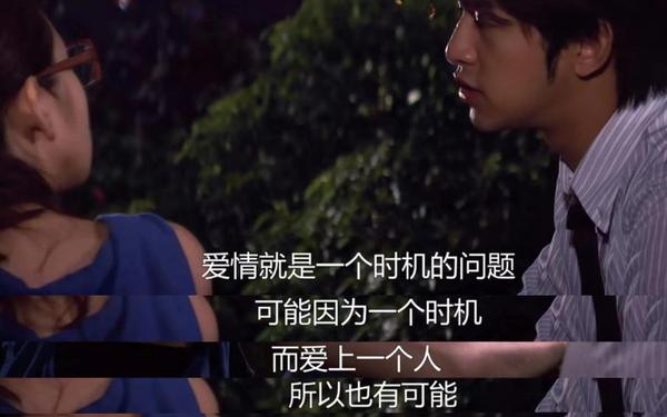 我可能不会爱你经典语录(谁说我不爱你的经典语录)