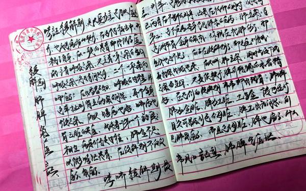 《医学与生命》读后感—《医学的温度》读后感