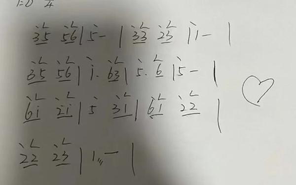 六一儿童节儿歌-儿童歌曲《快乐的六一》