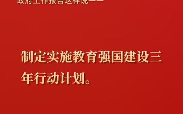 关于