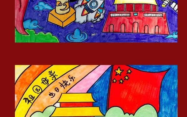 一二年级简单的爱国绘画 爱国的画画作品小学