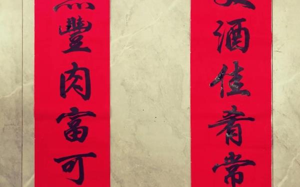关于厨房的对联,农村厨房对联