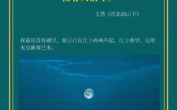 大海的诗歌 关于大海的散文诗