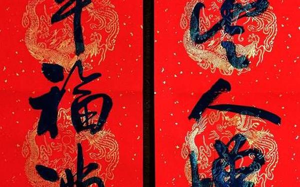 2022年春联大全对联虎年,2022虎年春联大全