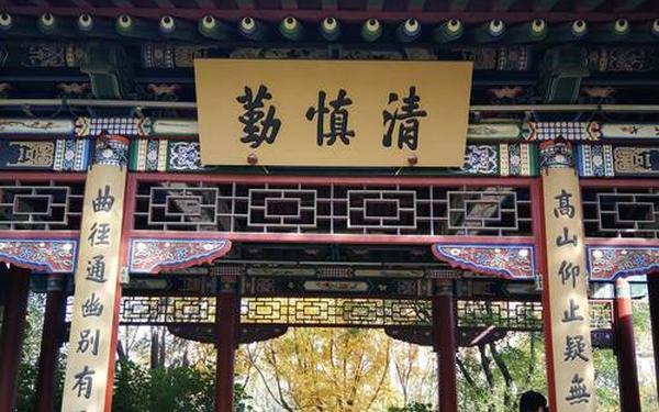 关于风景名胜的对联—景区著名对联
