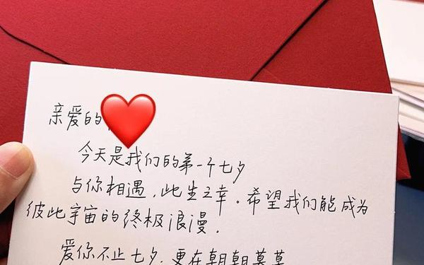 情人节卡片怎么写—情人节鲜花贺卡