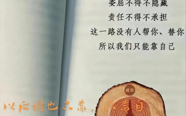 感慨2022年艰难句子、2020特殊的一年感慨