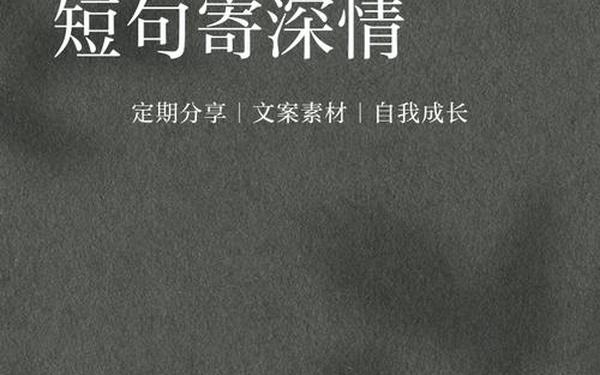 想念天堂父母的短句;父母已亡思念双亲四句诗