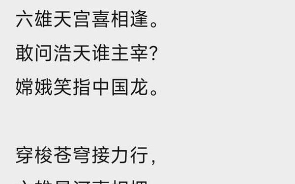 朗诵《永远的风华正茂》_永远的风华正茂原文作者是谁