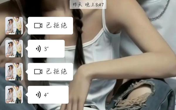 我的女朋友爸爸的朋友;我的女朋友爸爸的朋友更新时间