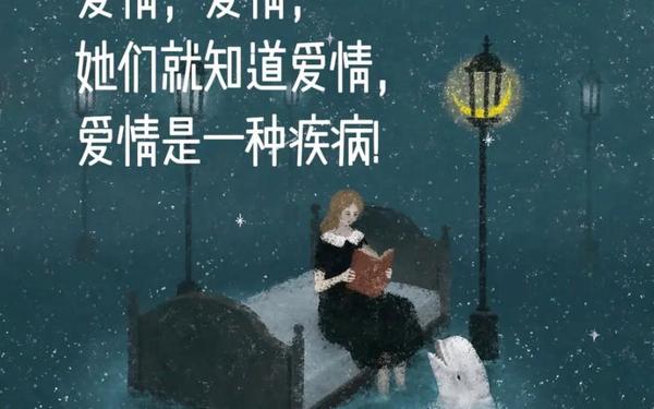 感人情感故事,爱情故事感人催泪