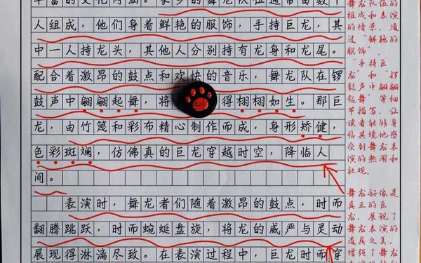 三年级写作文的技巧和方法-怎么写作文的方法和技巧