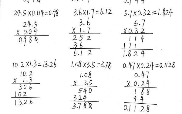 五年级下册数学题(五下计算题100道)