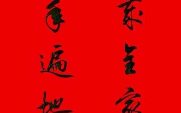 七字春联2022、2022最新对联