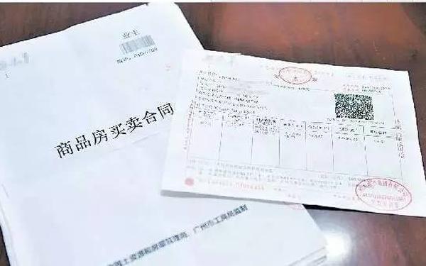 无房产证房屋买卖协议—无房产证买卖合同范本
