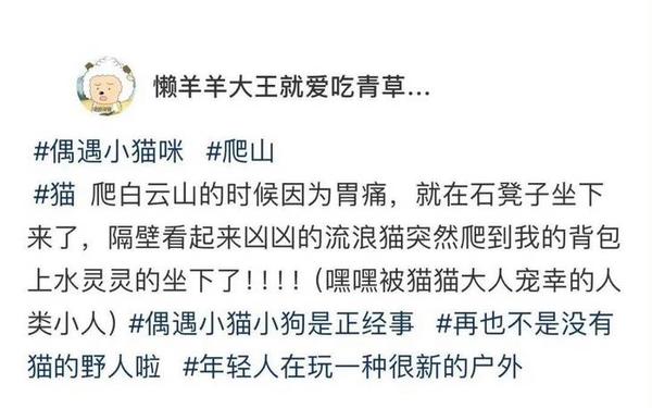 开心一刻笑话大全-幽默故事大全笑死人