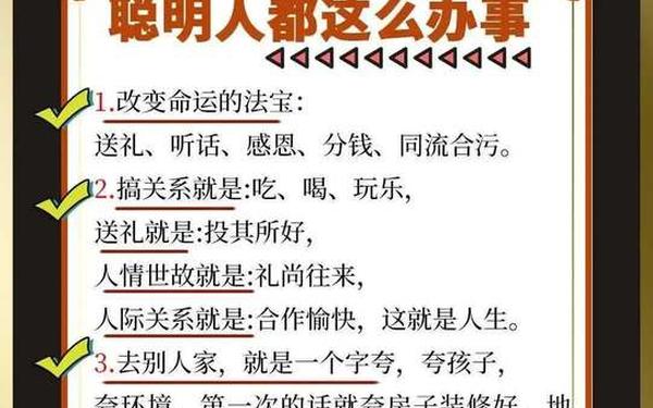 受益匪浅造句;受益匪浅的正确用法 受益匪浅造句;受益匪浅的正确用法
