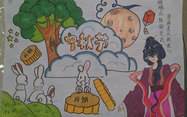 三年级中秋节手抄报画、中秋节手抄报全国一等奖高难度图片 三年级中秋节手抄报画、中秋节手抄报全国一等奖高难度图片