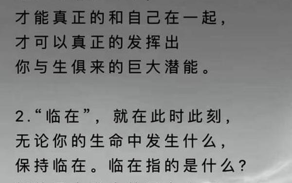 也是一种力量;有一种力量句子