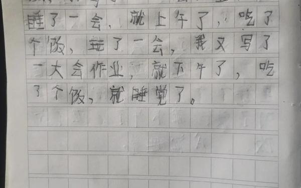 小学一年级简单又短的日记,一年级小日记30字40篇
