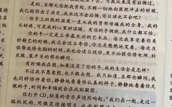 2013江苏高考语文作文题目、2014年江苏高考语文作文