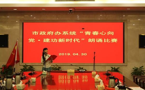 《芳华》朗诵稿 董卿朗诵《一生向阳》