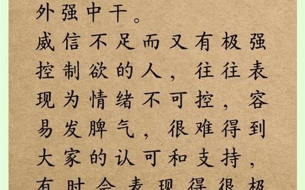 微不足道造句—微不足道的意思