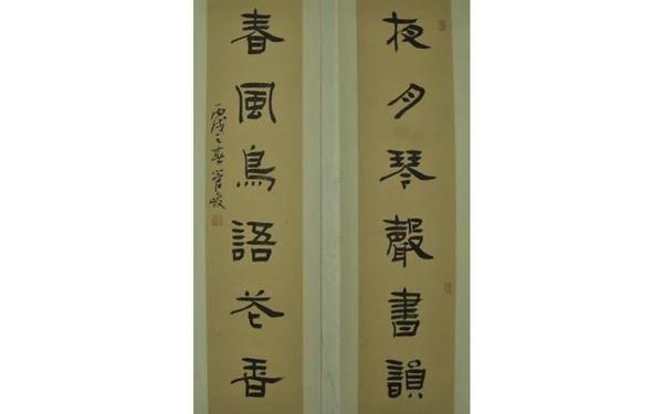 中秋节对联大全、关于月亮的对联(上下联)