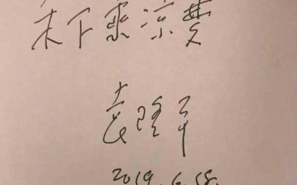 我最敬佩的人600字;我最敬佩的人袁隆平
