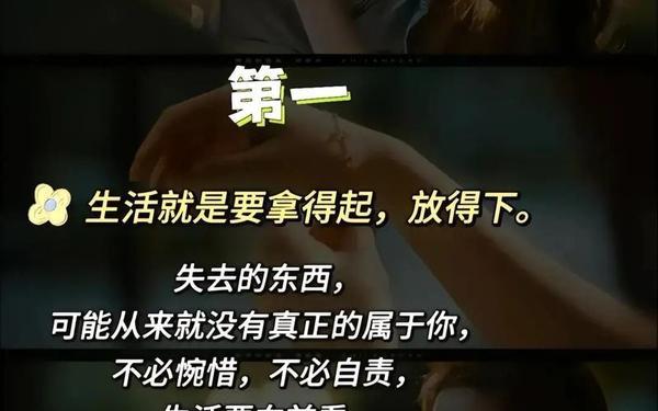打动心灵的143个爱情故事(最感动到哭的爱情故事)