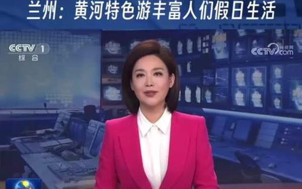 今日新闻最新_中央今天新闻联播直播