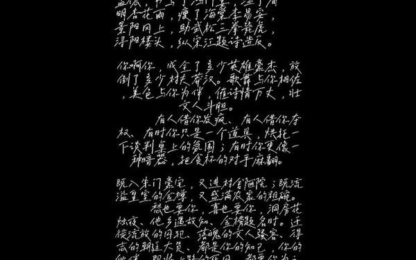 2018年高考作文题目-酒作文满分2018原文完整