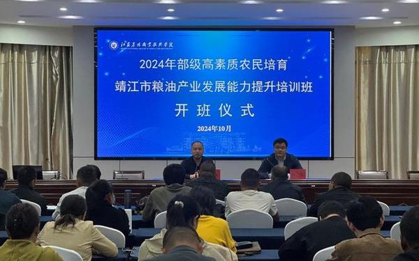农民工培训_2025年国家免费技能培训