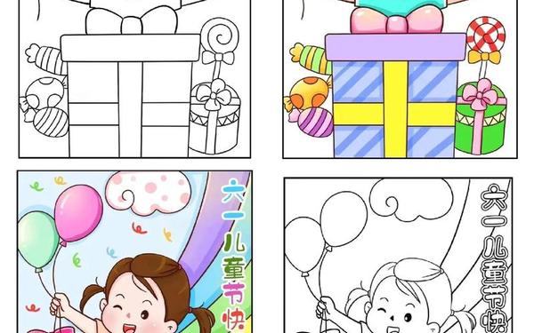 六一儿童节主题绘画 六一绘画作品简笔画