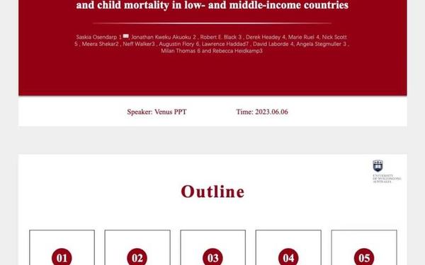大学英语论文,英文论文文献网站