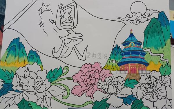 国庆节画难画又好看 好看又有难度的画 国庆节画难画又好看 好看又有难度的画