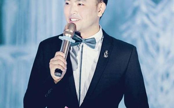 婚庆司仪主持、婚礼主持人叫司仪吗