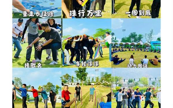 不需要道具的团建游戏—团建小游戏室外
