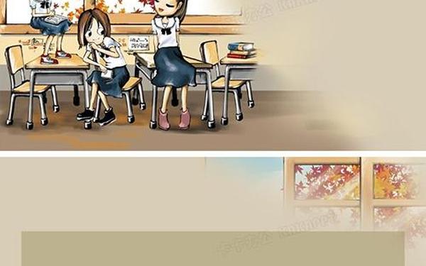 我的同学我的班-和同学友好相处ppt免费下载