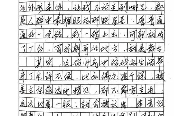 安徽高考零分作文—高考0分作文最经典