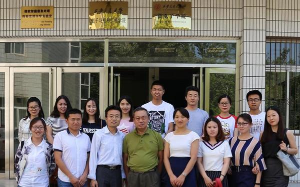 个人评定500字网络教育—西安交通大学网络教育个人评定