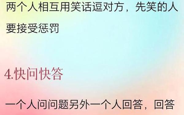 恋恋不舍的近义词;恋恋不舍的意思