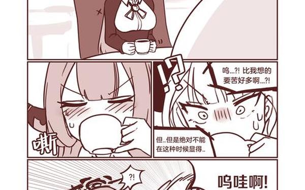 我的同学阿仪;笔趣阁阿仪