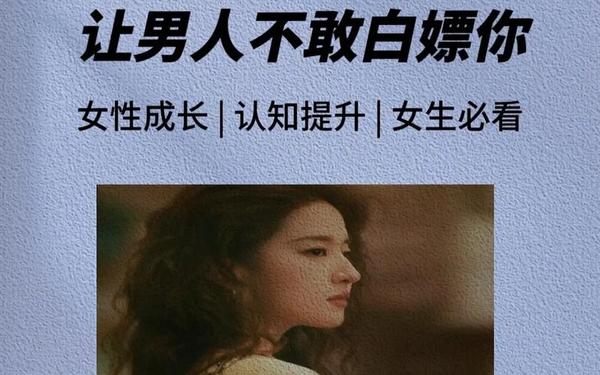 男人帮经典对白、男人帮中的独白和台词
