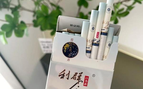利群广告词(经典广告大全)