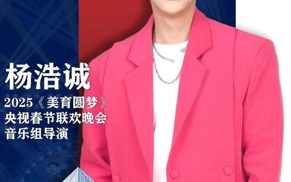 情系玉树大爱无疆;情系玉树大爱无疆央视主持人 情系玉树大爱无疆;情系玉树大爱无疆央视主持人