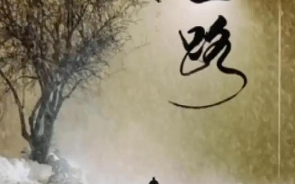 好高骛远是褒义词还是贬义词—好高骛远一般是什么人