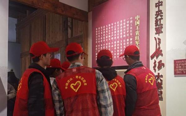大学生红色社会实践报告;红色研学实践活动报告