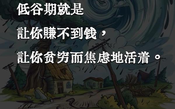 我不喜欢有风的日子-我没和风计较可能风也有烦恼